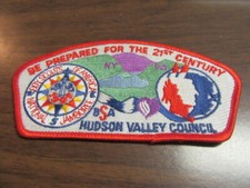 Hudson Valley Council 1997