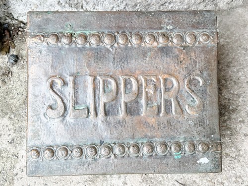 Antique embossed copper - embossed,