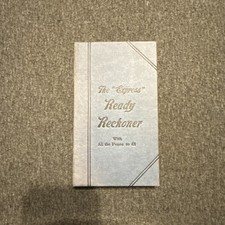 The “Express” Ready