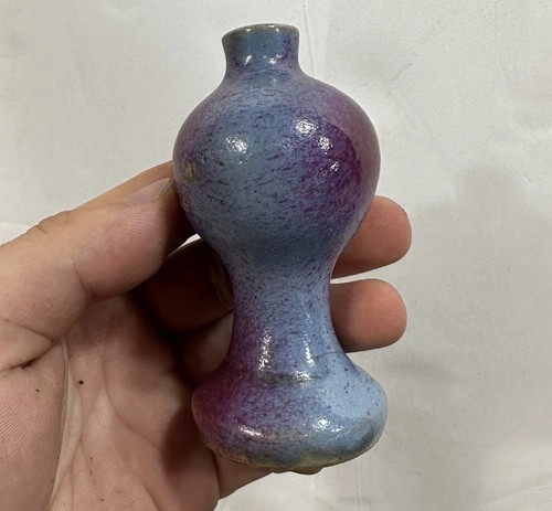 Antique chinese jim yung cheng - chinese,