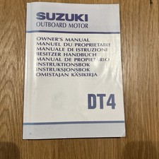 Suzuki DT4 Outboard Motor