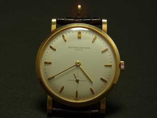 Vacheron constantin small - vacheron,