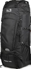 New Outlander 75 Litre Hiking