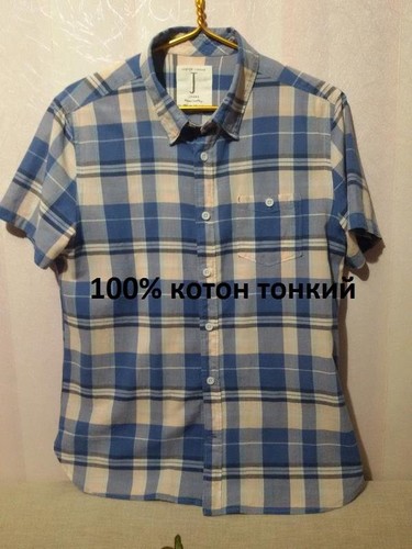 Men jasper conran shirt - conran,