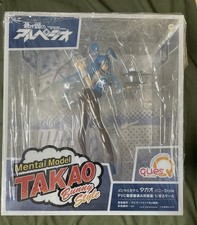 Mental Model Takao Bunny Style