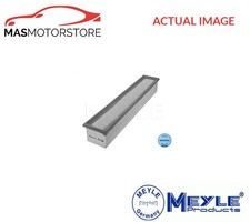 ENGINE AIR FILTER ELEMENT