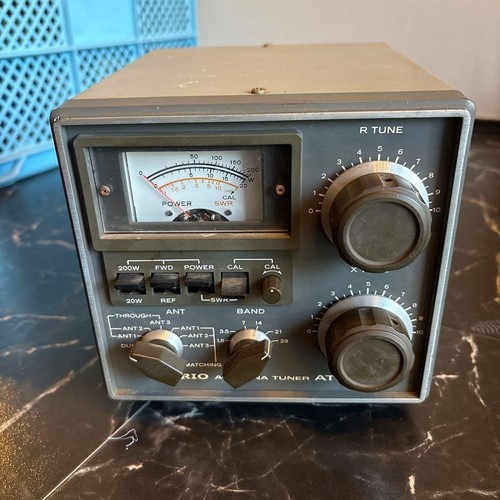 Trio kenwood 200 antenna - at-200,