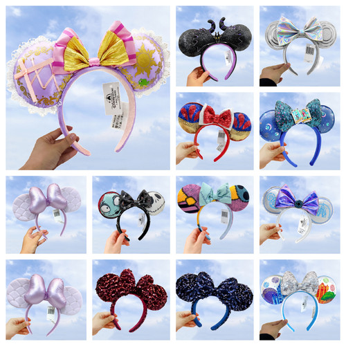 Disney parks princess - disney, mickey