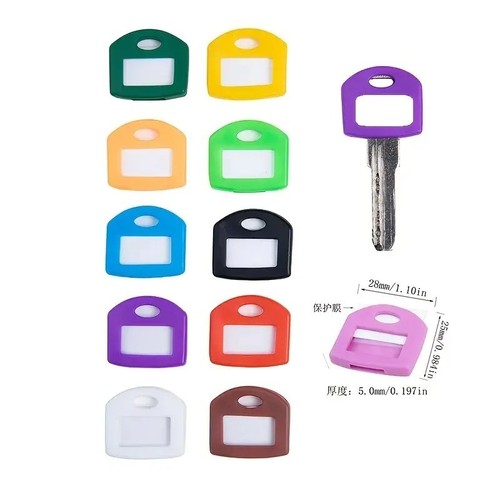 Colorful silicone key covers - silicone,