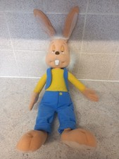 The Magic Roundabout Dylan Plush Soft Toy 2004 21" - Faulty Doesn't Talk Anymore