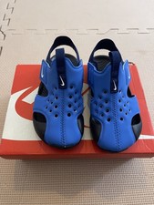 Nike Sunray Protect 2 (PS/TD)