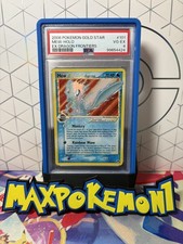 Mew Gold Star Ultra Rare