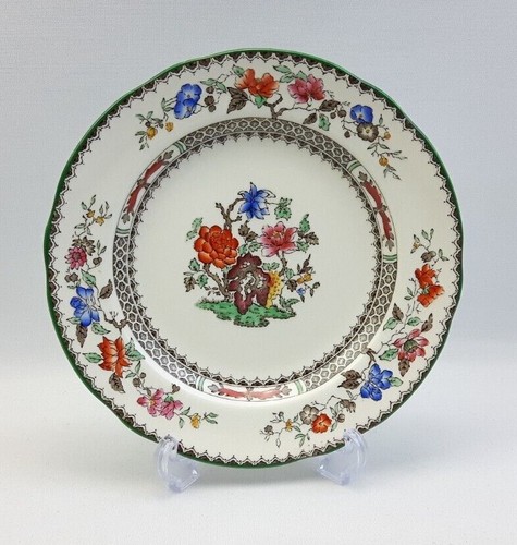 Copeland spode chinese rose - spode,