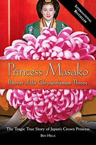 Princess masako prisoner - princess, masako: