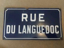Vintage French Enamel Street