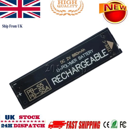 S5a battery for - pb-s5,