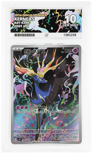 Xerneas 089 083 ace - 10, ninja