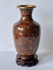 Vintage Chinese Cloisonne Vase