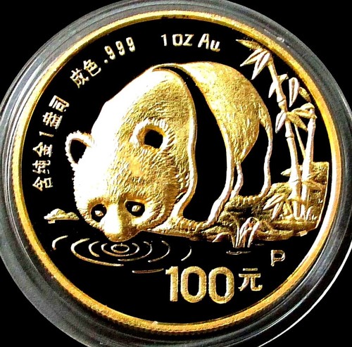 1987 gold china gem - china,