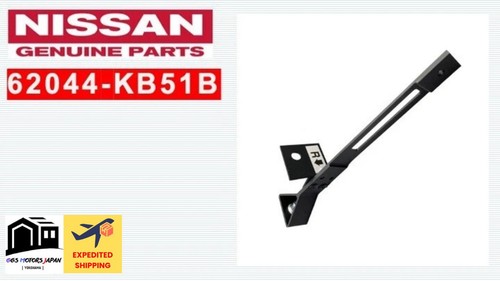 Nissan oem 62044 kb51b - nissan, 62044-kb51b