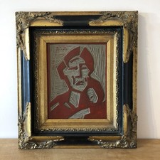 Vintage German Expressionist Linoleum Print Block Plate Schmidt Style Framed