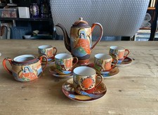 Genuine Samurai China Coffee Set Japanese Handpainted 13 pc Reg No 0539405