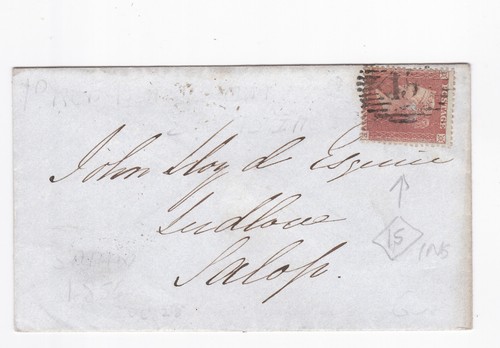 1856 penny red stamp - 1d,
