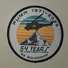 RAF PUMA 33 SQN OFFICIAL MERCHANDISE RETIREMENT PATCH.