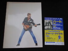 George Michael 1988 Japan Tour