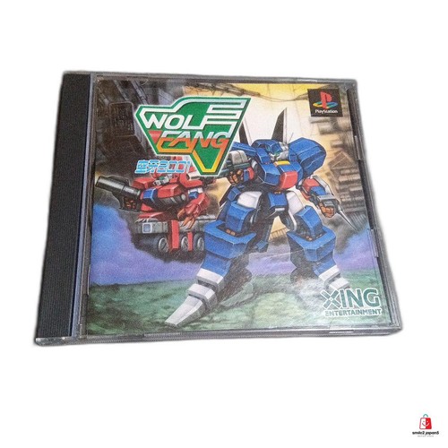 Wolf fang maru - 7, ps1