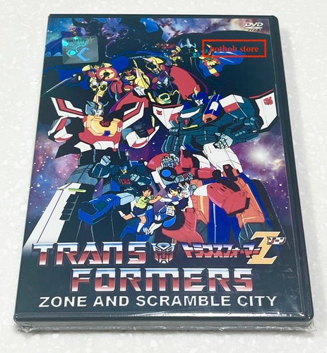Transformers movie scramble - transformers, 1: