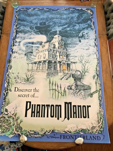 Vintage tall park - 54",