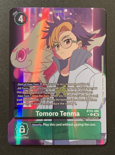 Tomoro tenma bt25 - tomoro, alt