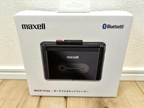 Maxell mxcp p100bk - maxell, portable