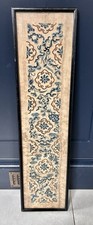 Antique Chinese Textile