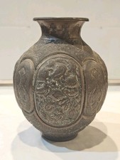 ANTIQUE PERSIAN HANDMADE