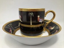 Ancienne Manufacture Royal de