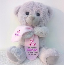 PERSONALISED GREY TEDDY BEAR