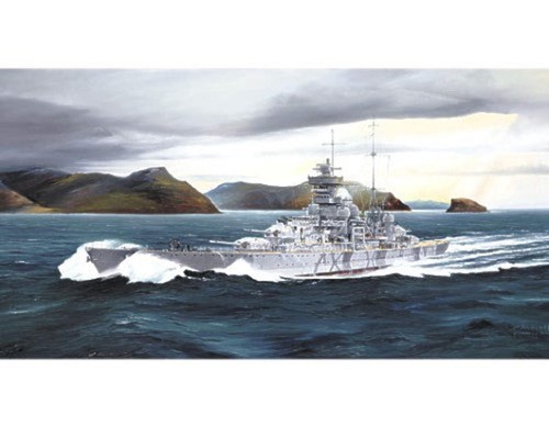 Trumpeter 05766 700 - trumpeter,