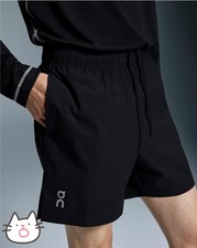 Hot Men Summer Quick-Drying