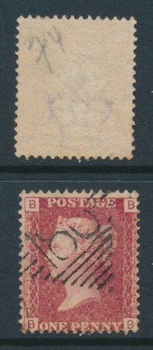 1864 penny red sg43 - penny, plate