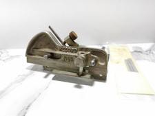 RECORD 043 PLOUGH PLANE & RAY