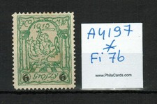 POLAND Local Issue Warsaw Fi. 7b TESTED JENDROSZEK MH #A4197