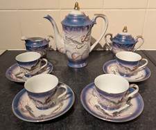 Vintage Unsigned Japanese Lithophane Eggshell Tea/Coffee Set