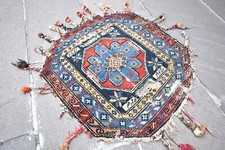 Antique Collector's Item Caucasian Horse Saddle Cover Rug 22'' x 24'' Wall Rug