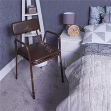 Aidapt Height Adjustable