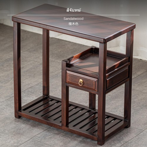 Sapele wood minimalist - sapele,