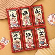 Pack of 6 pcs Chinese New Year Money Envelope Hong Bao Lai See Red Packets
