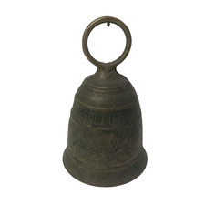 Vintage Church Brass Bell
