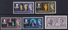 QEII SG646-650 Shakespeare (ordinary) Set 1964 Unmounted Mint